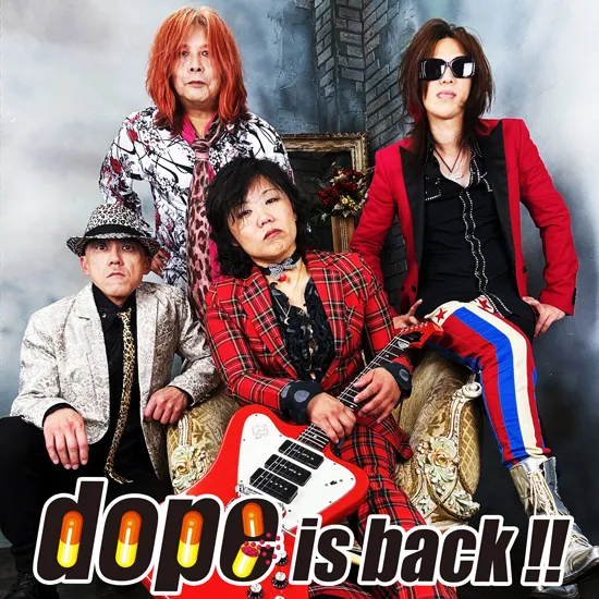 dope 復活記念盤CD『Present - dope is back』