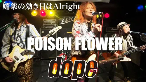 Live Performance 2023-2024