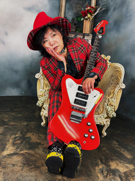 URARA : Guitar & Chorus